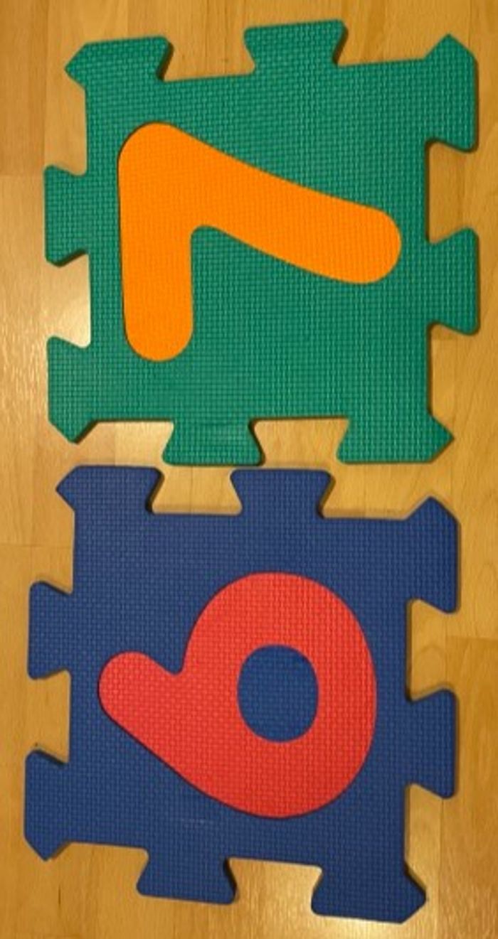 10 dalles tapis puzzle en mousse chiffres 32x32cm - photo numéro 8