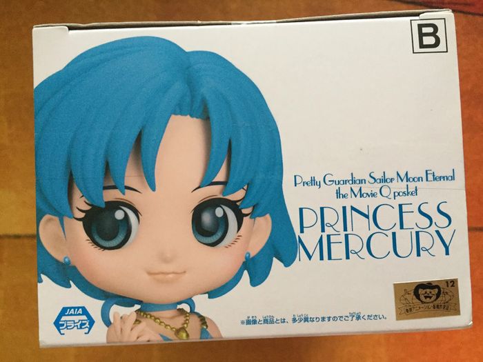 Qposket Sailor Moon Eternal Princess Mercury version B Banpresto - photo numéro 5
