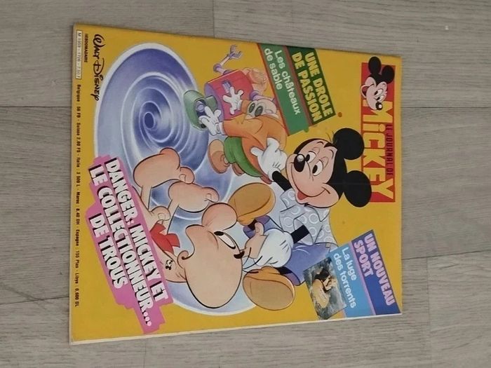 Lot Vintage 7 magazines Journal de Mickey année 1985 L065  7597386520 - photo numéro 5