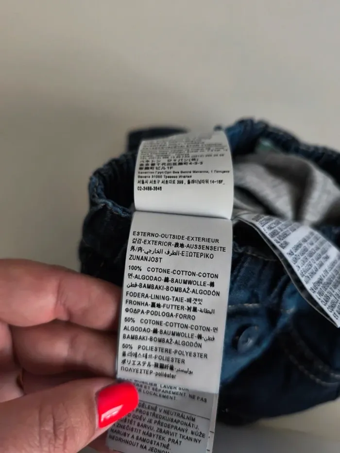 Pantalon bi matière jean velours côtelé Benetton - photo numéro 6