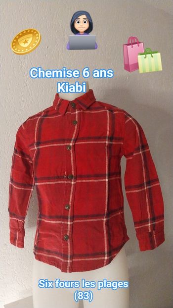 Chemise 6 ans garçon Kiabi
