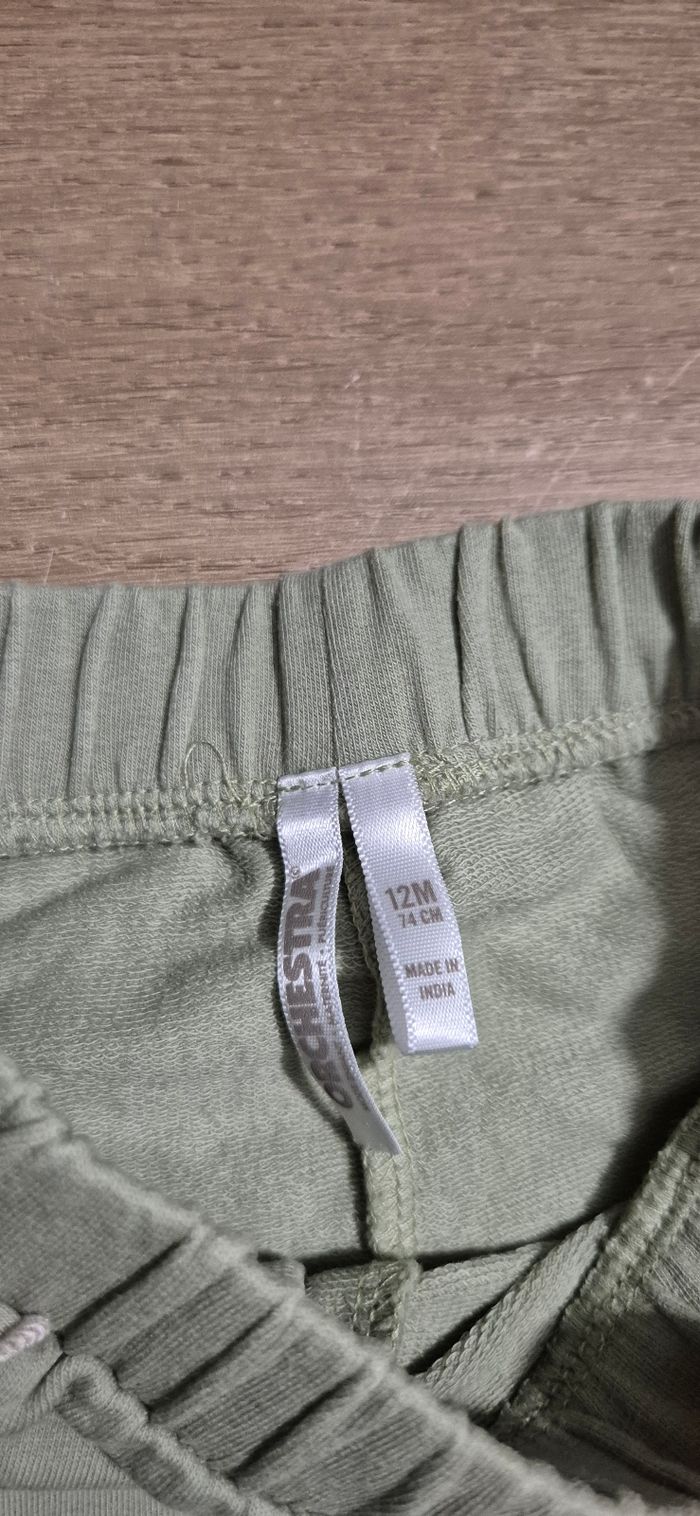 Short 12 mois - photo numéro 3