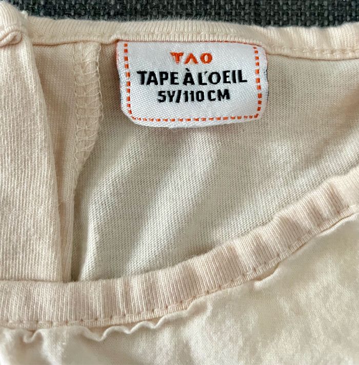 Combi-short 5 ans Tape à l’œil - photo numéro 3
