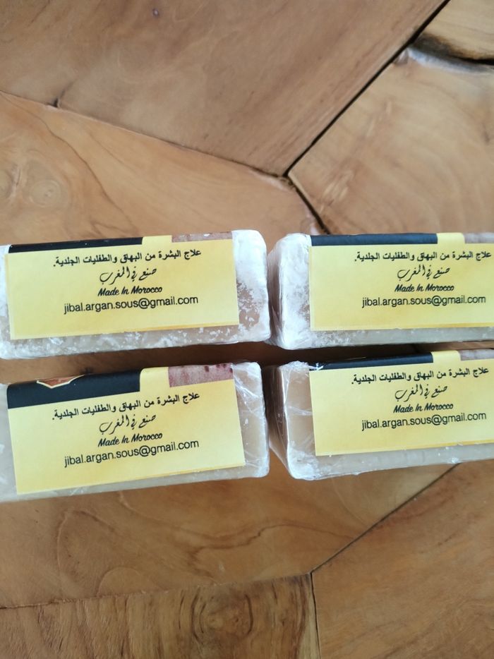 Lot 4 savons végétales VITILIGO - photo numéro 2