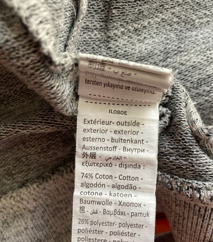 veste gilet à capuche zippé garçon 9 mois - photo numéro 6