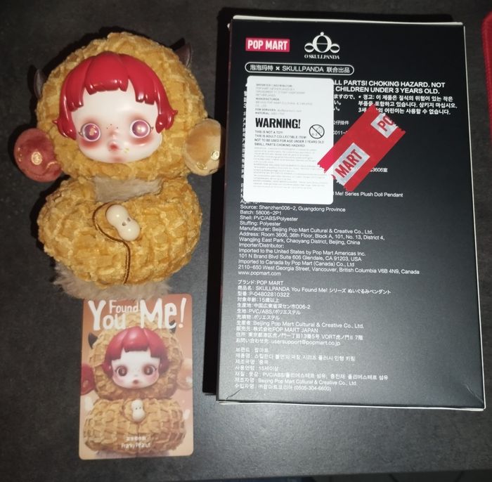 SkullPanda "You Found Me!" Pranky Peanut Pop Mart - photo numéro 2