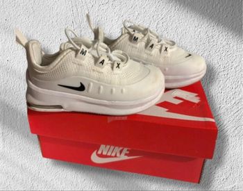 Basket Nike