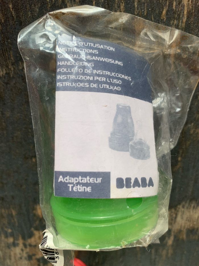 Biberons / Tétines / Téterelles 26 mm - photo numéro 4