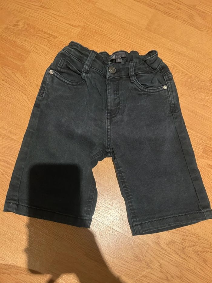 Short