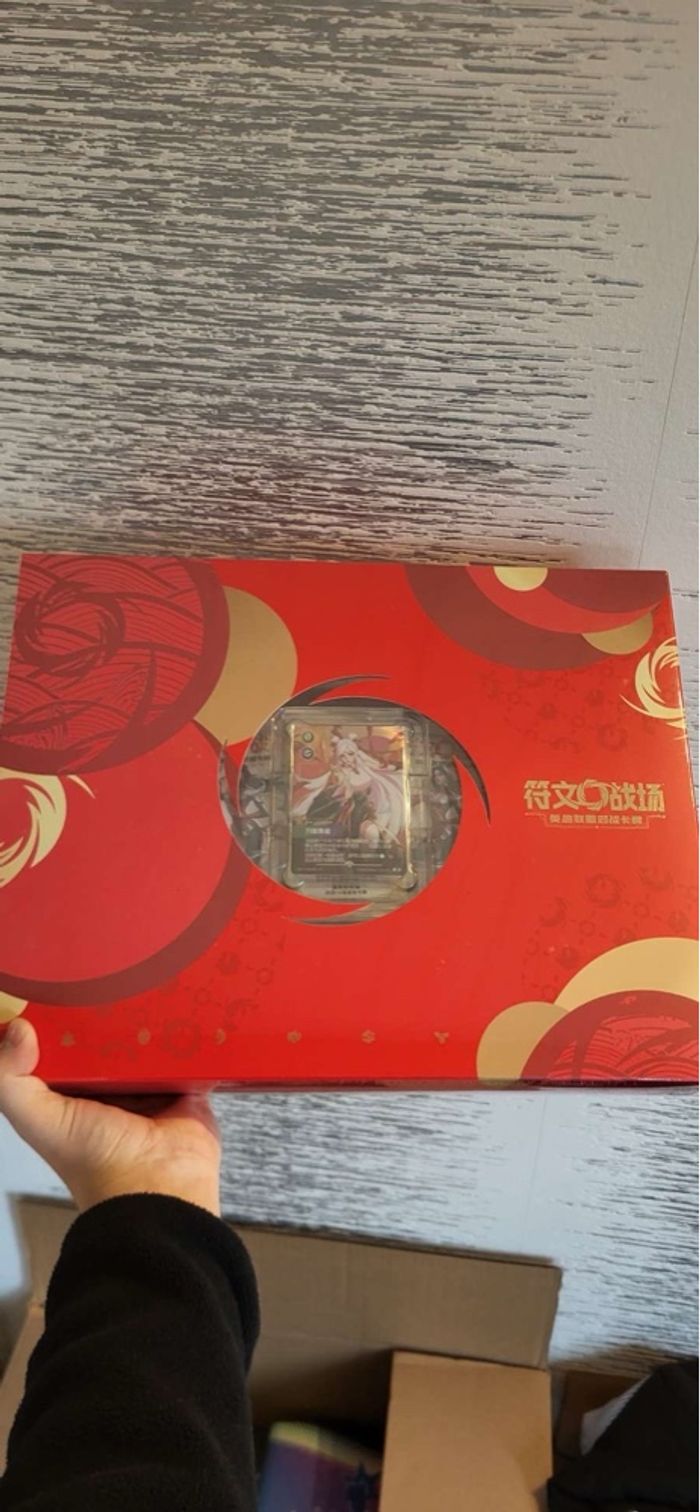 Riftbound chinese new year 2026