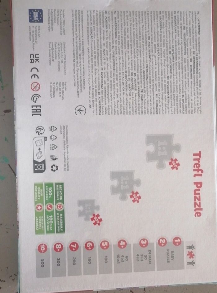 Puzzle lol surprise - photo numéro 2