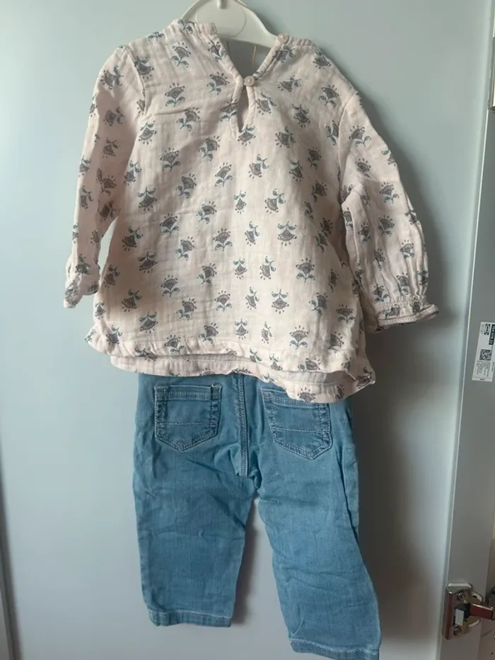 Ensemble jean blouse veste fleuries - photo numéro 3