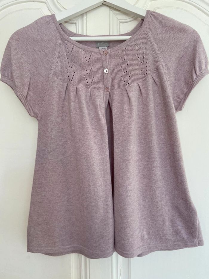 Gilet manches courtes neuf Cyrillus 12 ans