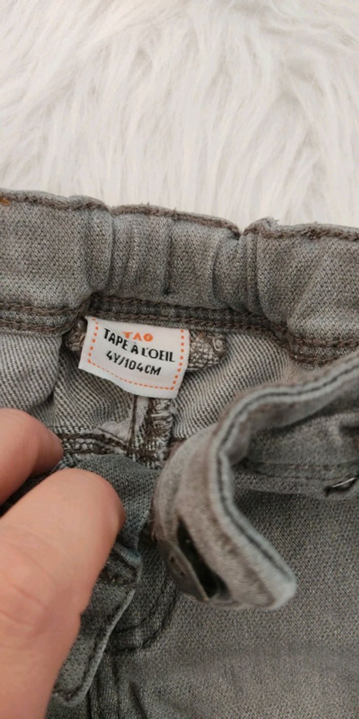 Short gris - photo numéro 4