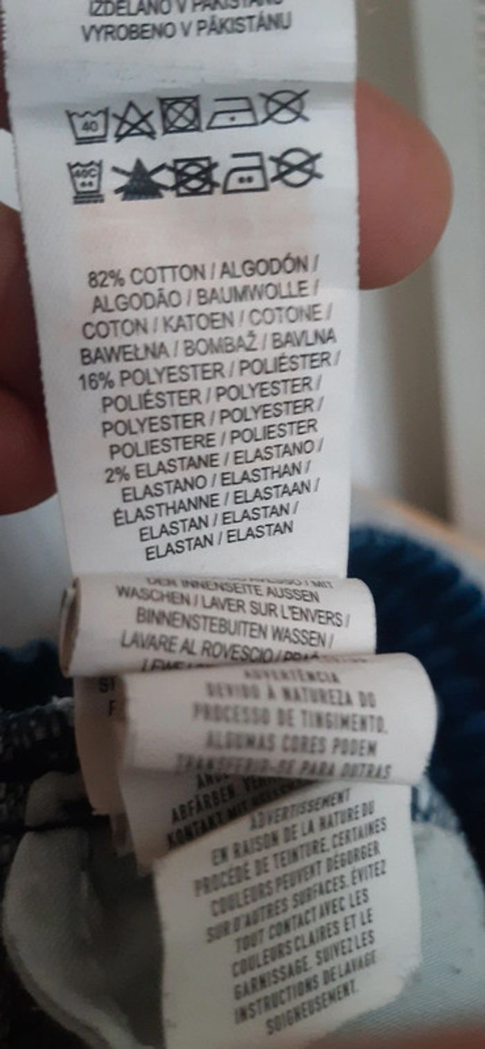 Pantalon jeans 11-12ans 152cm - photo numéro 7