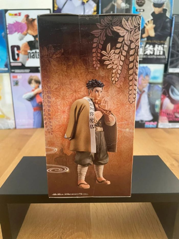 Kimetsu no Yaiba Demon Slayer- Banpresto - Kizuna no Sou Gyoumei Himejima Sepia Color Ver. - photo numéro 3