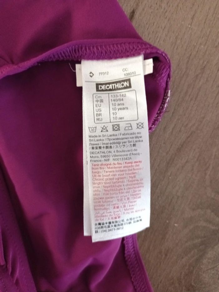 Maillot de bain - photo numéro 5