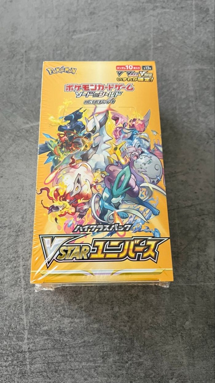 Display vstar 12a japonais