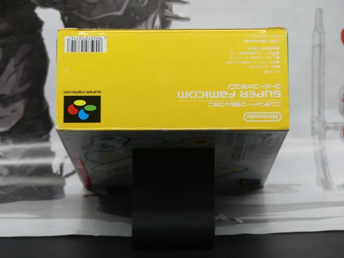Nintendo Super Famicom Mini – Console Jap – Complet – TBE - photo numéro 4