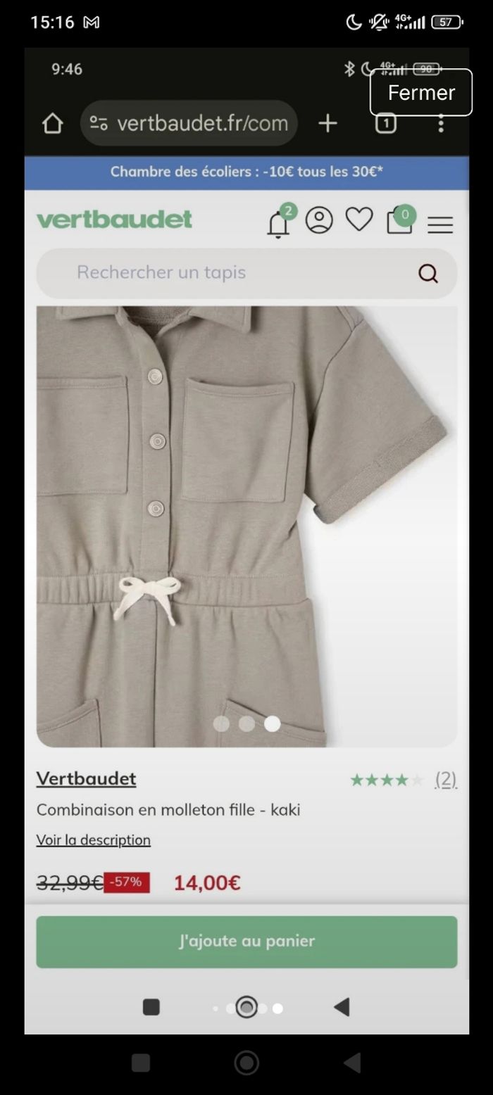 Combinaison Verbaudet kaki - photo numéro 7