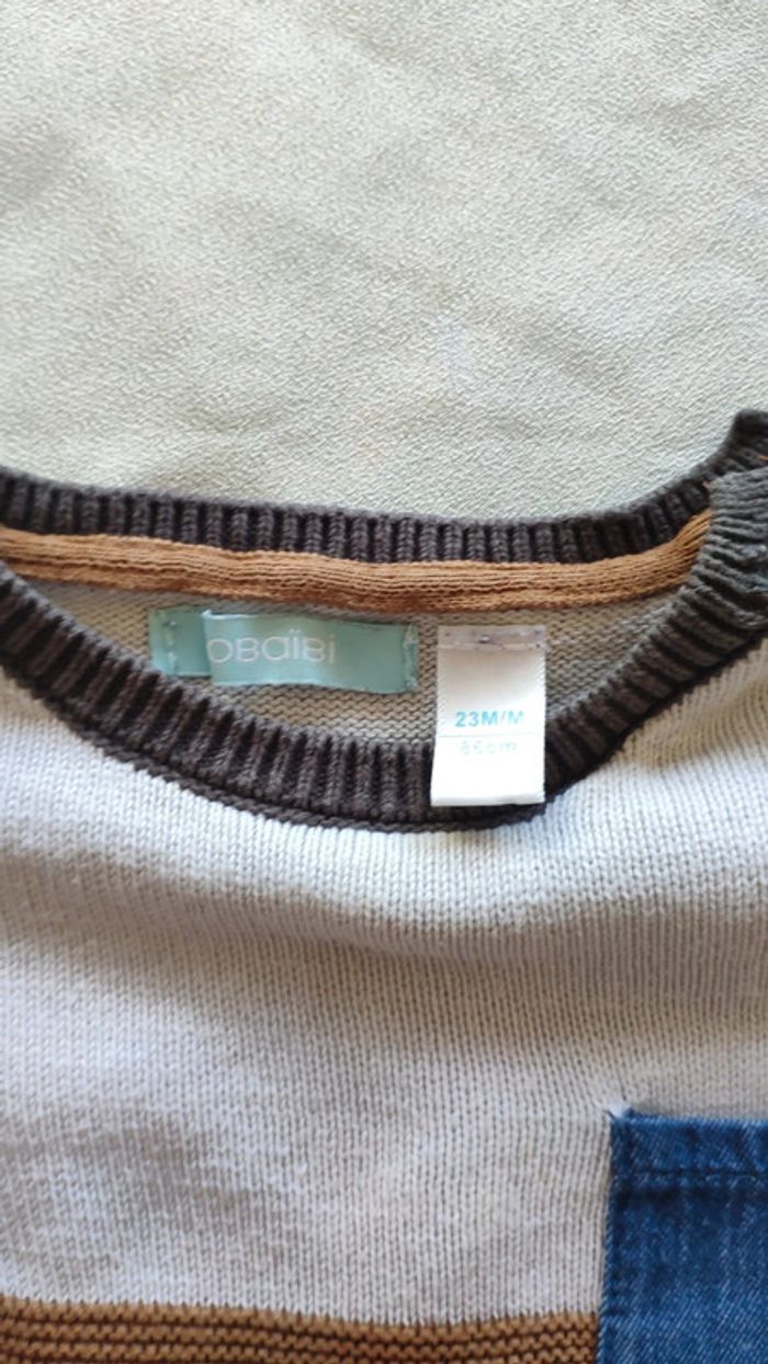 Pull fin 23mois obaibi rayé marron et blanc - photo numéro 2