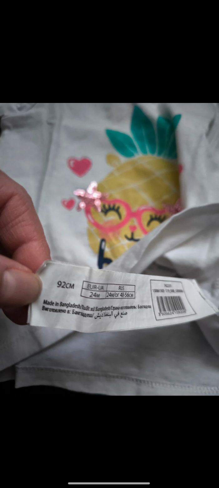 Tee shirt - photo numéro 4
