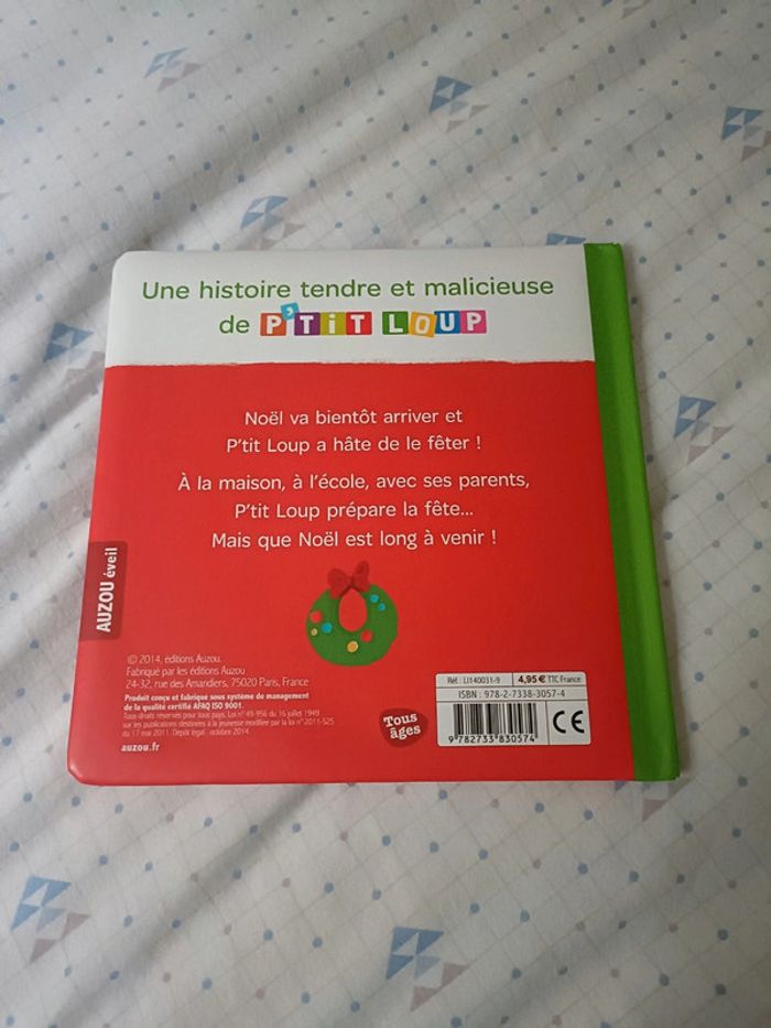 Petit loup - photo numéro 2