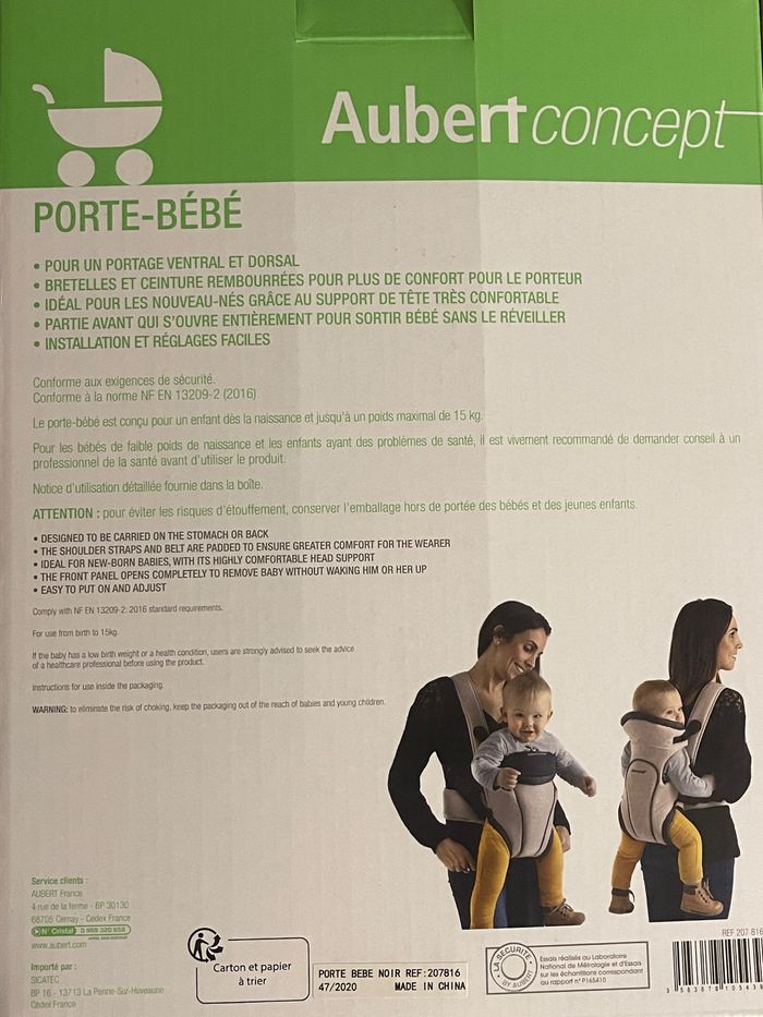 Faire offre raisonnable neuf ou peu servi - photo numéro 9