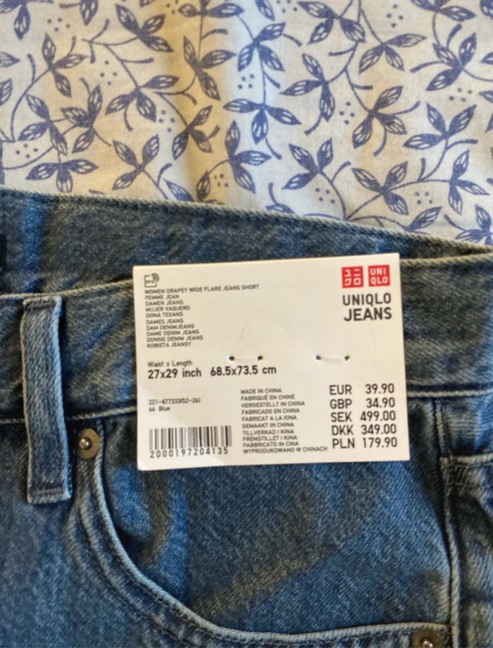 Jean large Uniqlo - photo numéro 4