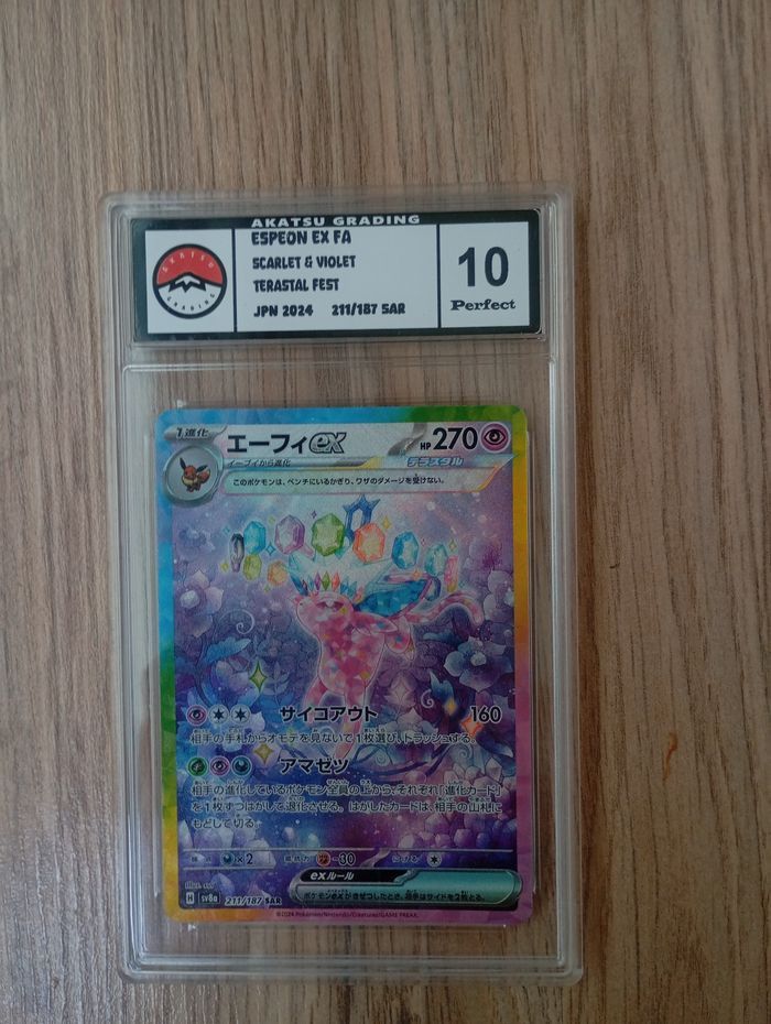 Espeon sv8a Graded 10