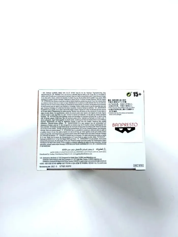 Figurine Kaguya Sama Love Is War Romantic Kuynties Kaguya Shinomiya 18cm - photo numéro 6