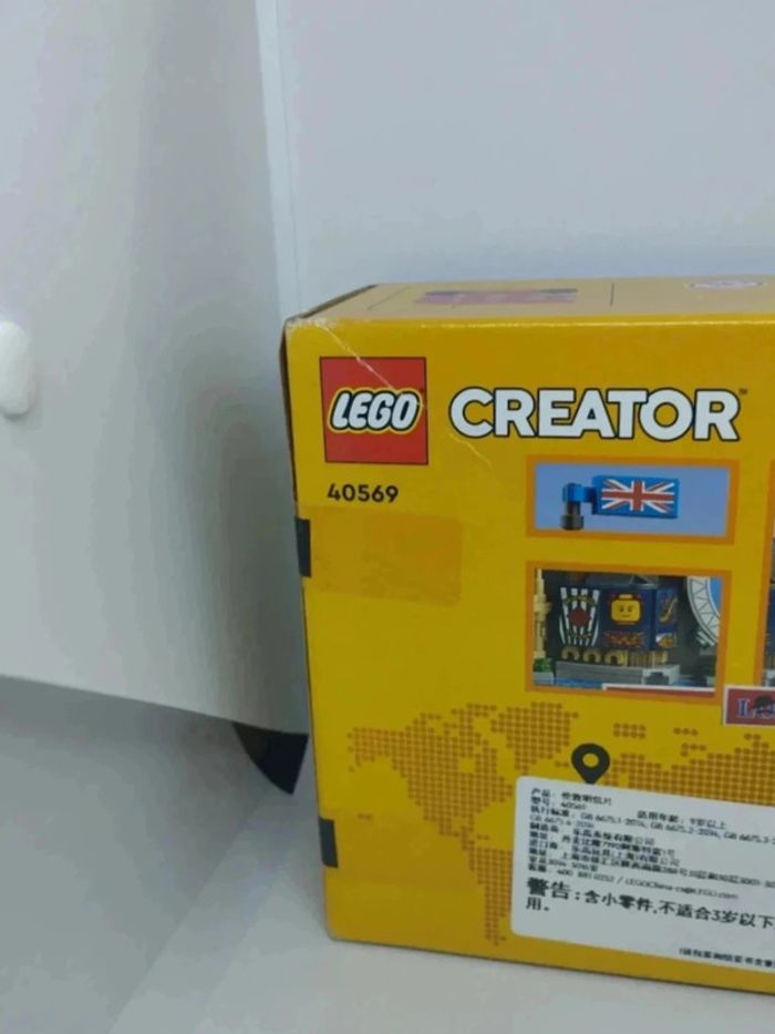 LEGO Creator 40569 Carte postale de Londres - photo numéro 4