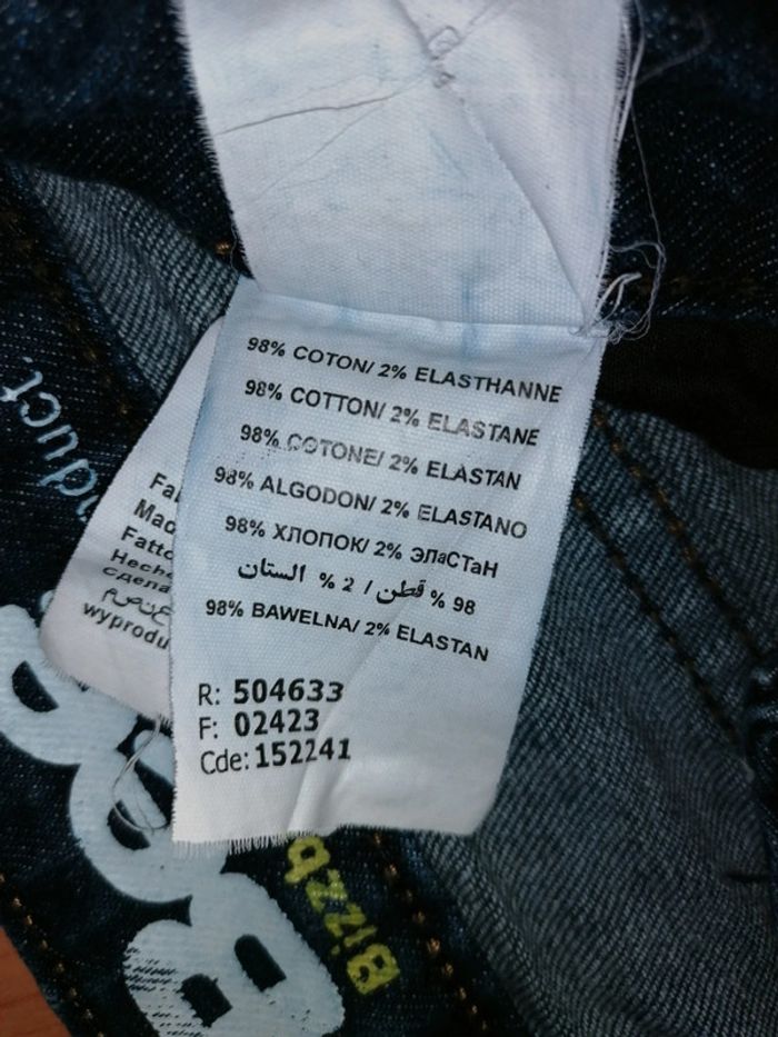 Jeans Bizzbee T34 idéal petite taille. - photo numéro 11