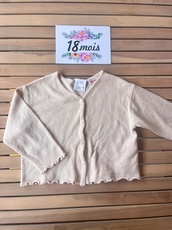 Gilet crème 12-18 mois Zara