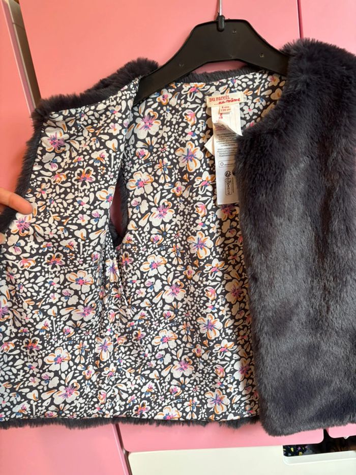 Neuf - gilet boléro DPAM 8 ans - photo numéro 4
