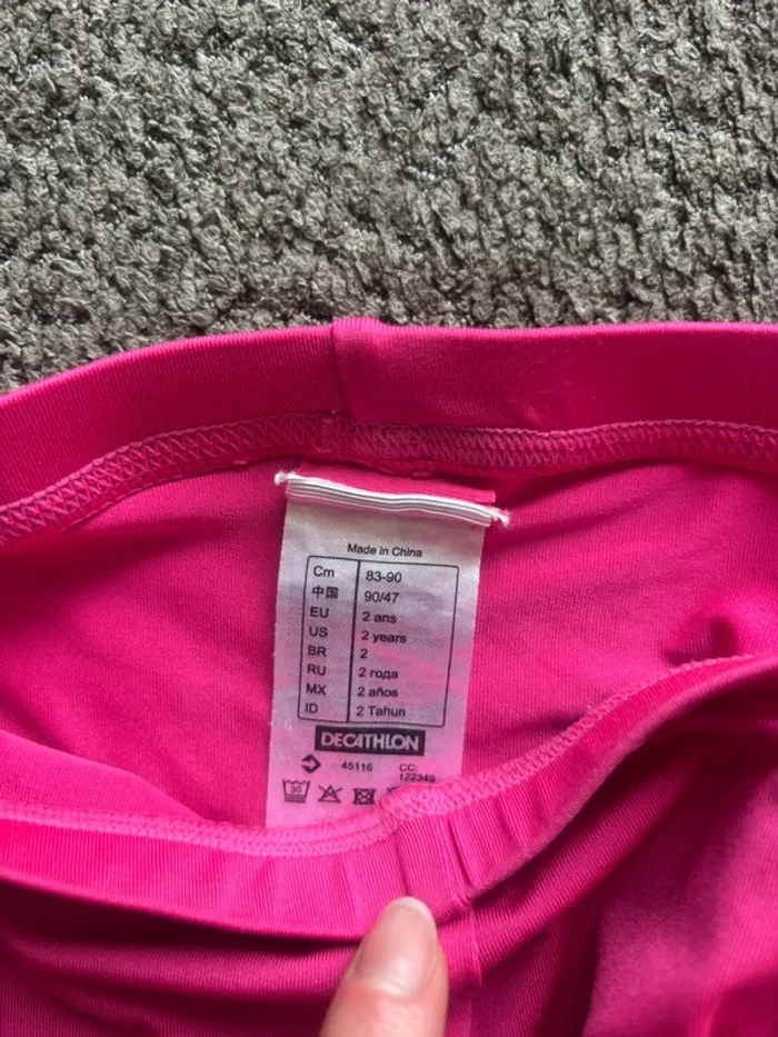 Ensemble uv bebe fille - photo numéro 4