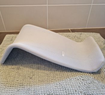 Transat de bain Beaba