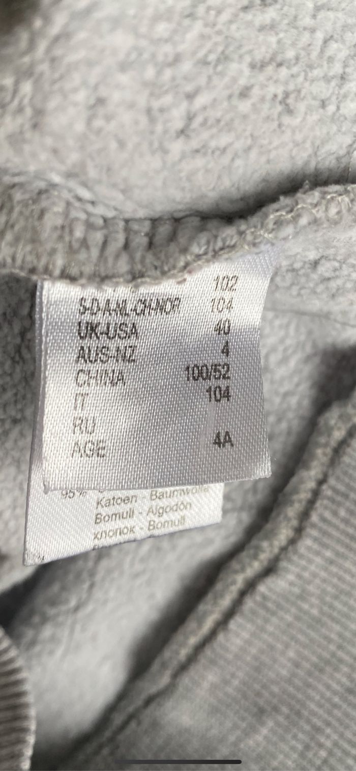 Sweat fille 4 ans - photo numéro 6