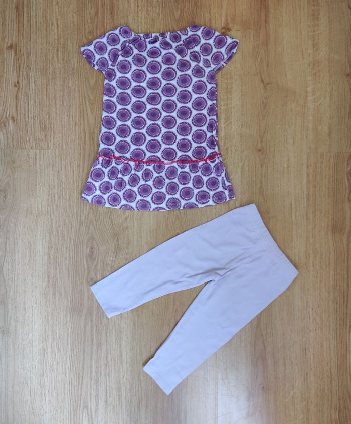 Ensemble vert 2 ans - photo numéro 9