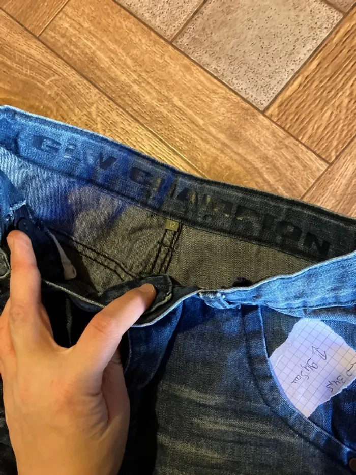 Pantalon enfant Jean @ - photo numéro 4