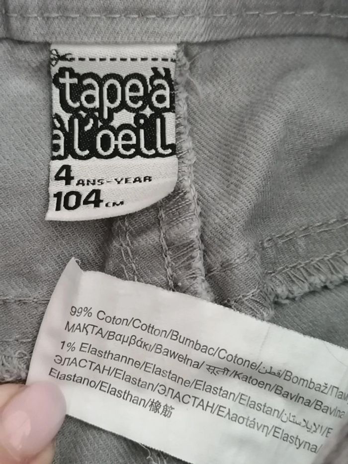 Lot de 2 Jupes coton 4ans Tao - photo numéro 9