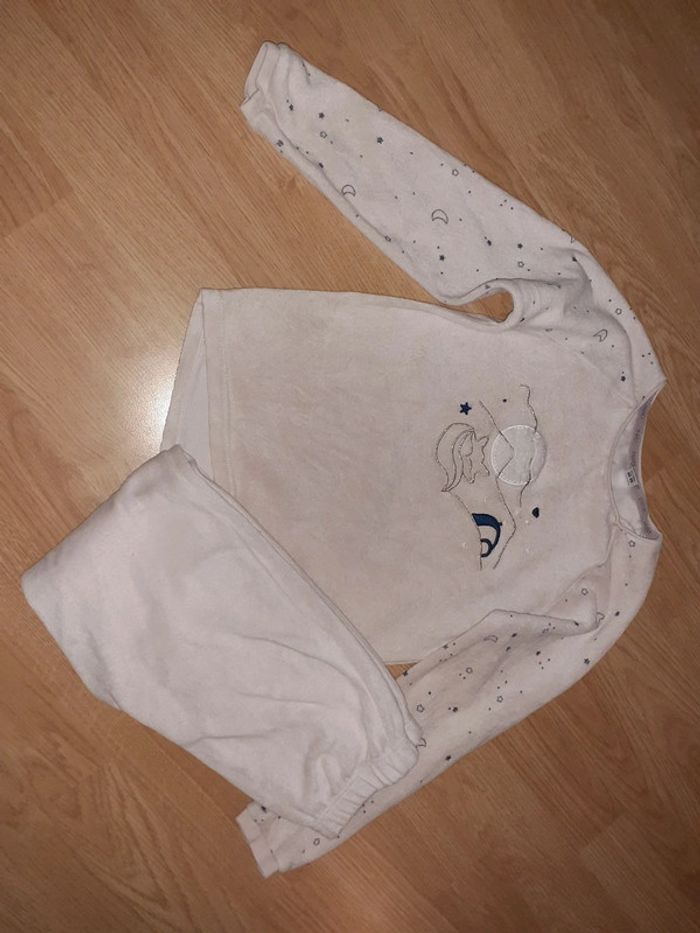 Pyjama