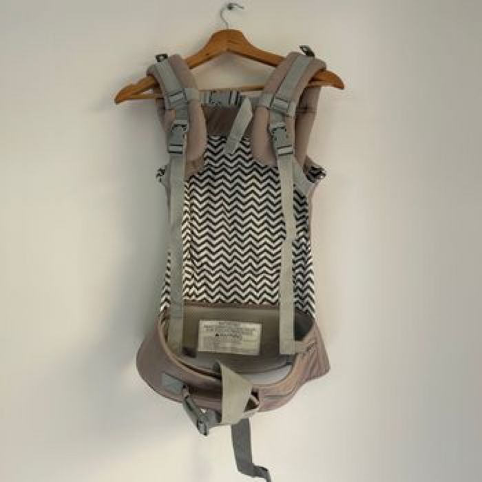 Porte bébé Gris - photo numéro 3