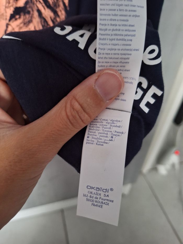 Tee-shirt bleu marine manches courtes imprimé lion - photo numéro 7