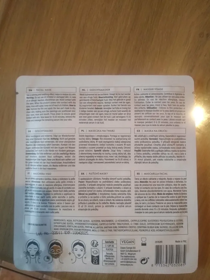 Masque pour le visage en deux parties - photo numéro 2