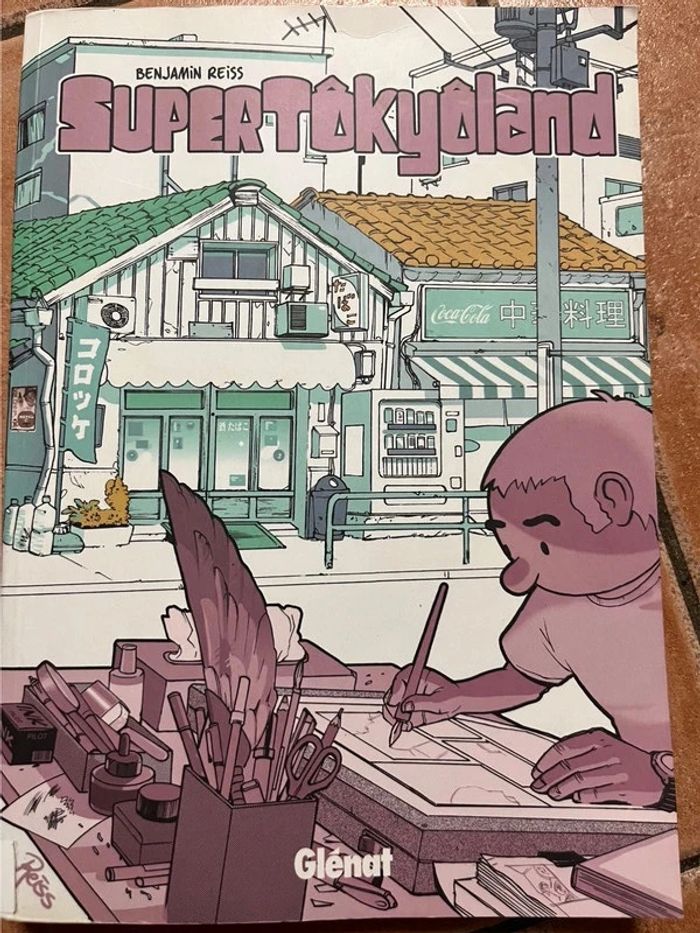 Supertokyoland benjamin Reiss
