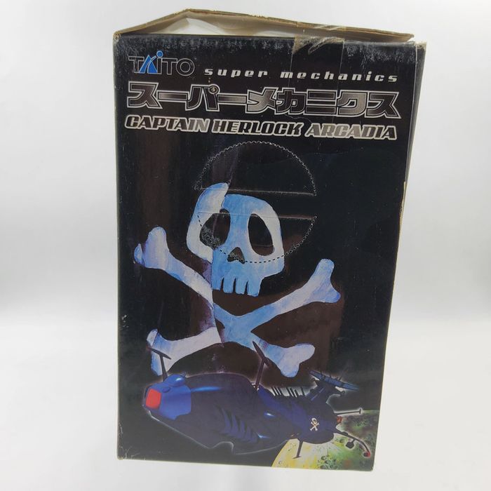 Captain Harlock Figure - Super Mechanics – Death Shadow The First Arcadia - photo numéro 4