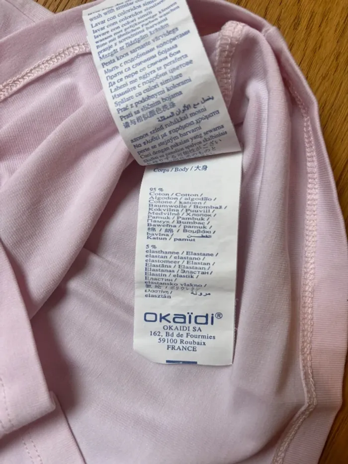 Lot de 2 maillots de corps à bretelles Okaïdi 8 ans - photo numéro 7