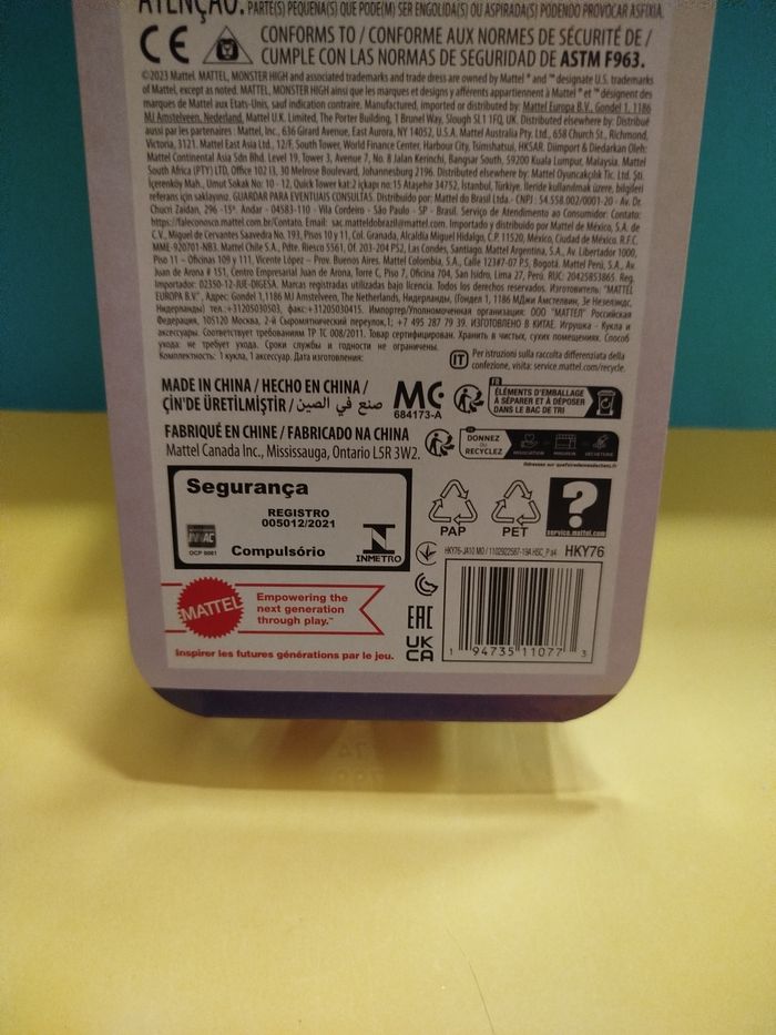 Monster High - Frankie Stein - photo numéro 6