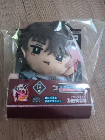 Peluche touken ranbu online